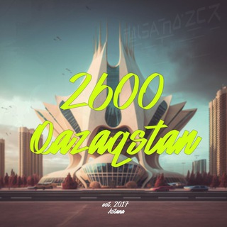 2600 QAZAQSTAN
