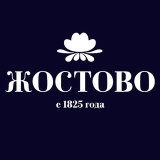 ЖОСТОВСКАЯ ФАБРИКА