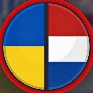 ЛАЙФХАКЕР В НІДЕРЛАНДАХ  УКРАЇНЦІ В НІДЕРЛАНДИ