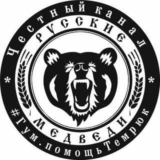 ВОЕННЫЙ АРСЕНАЛ