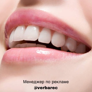 ВСЕ О ЗУБАХ И СТОМАТОЛОГИИ
