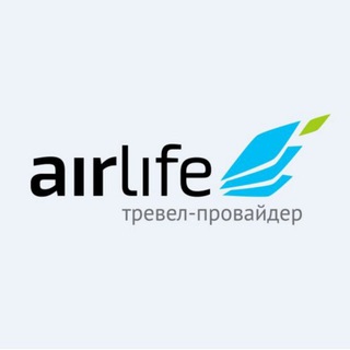 AIRLIFE