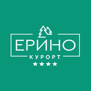 КУРОРТ