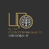 ПРОФЕССИЯ ПСИХОЛОГ | КАРИНА РИХТЕРЕ