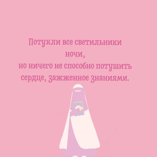 МЫШЛЕНИЕ| ПОДСОЗНАНИЕ