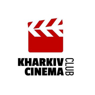KHARKIV CINEMA CLUB