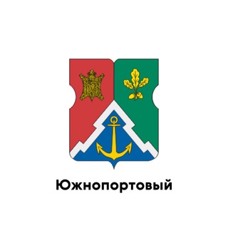 ЮЖНОПОРТОВЫЙ
