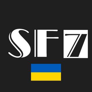 SYMFONY