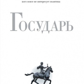 КАК УПРАВЛЯТ ЬСУКА