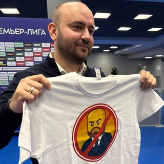 ВОЛЖСКАЯ ЗАЩЕПКА