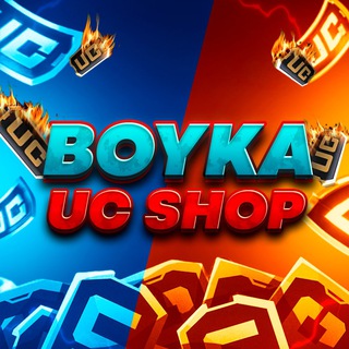 BOYKA UC SHOP