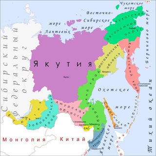 ДАВОС