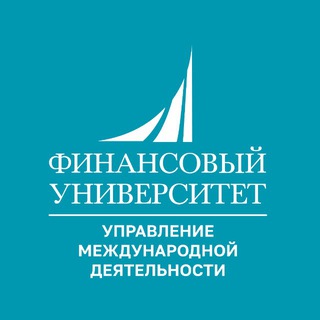 УПРАВЛЕНИЕ ПО РАБОТЕ С ИНОСТРАННЫМИ ОБУЧАЮЩИМИСЯ И ПРЕПОДАВАТЕЛЯМИ