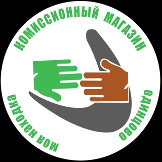 МОЯ НАХОДКА