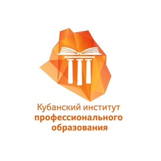 АНПОО