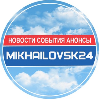 MIKHAILOVSK24