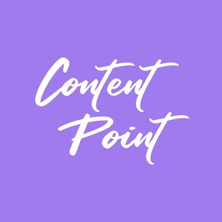 CONTENT POINT. SMM