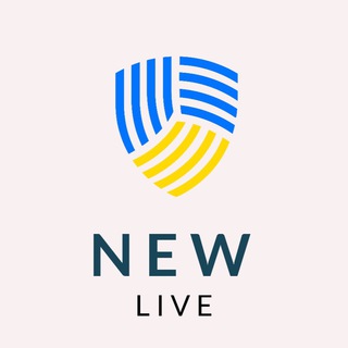 NEW LIVE! НОВОСТИ В РЕАЛЬНОМ ВРЕМЕНИ