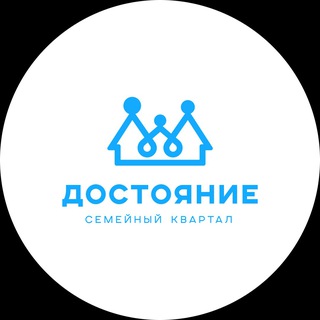 ЖК «ДОСТОЯНИЕ» — ОФИЦИАЛЬНЫЙ КАНАЛ