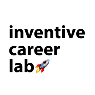 INVENTIVE CAREER LAB