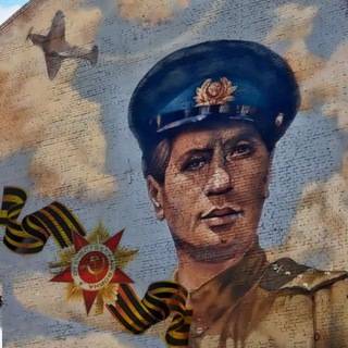 РУССКИЙ Z ХАРЬКОВ V