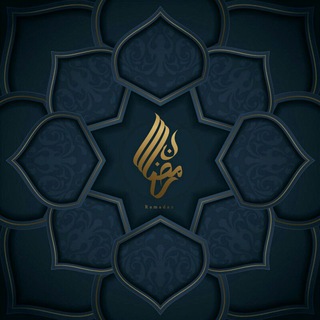 АРАБСКИЙ СЛОВАРЬ | المُفْرَدَاتُ