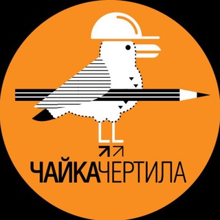 ОЛЬГА ЧАЙКА «ПРО РЕМОНТ»