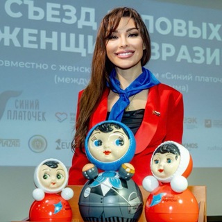ДАНИЛОВА СИНИЙ ПЛАТОЧЕК
