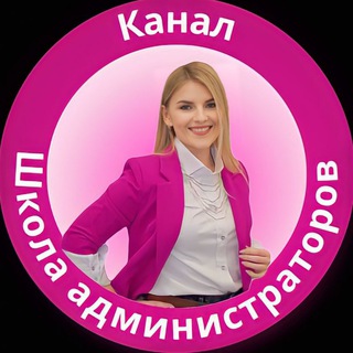 РАБОТАЮ ОНЛАЙН | У МЕНЯ НЕ ЛАПКИ