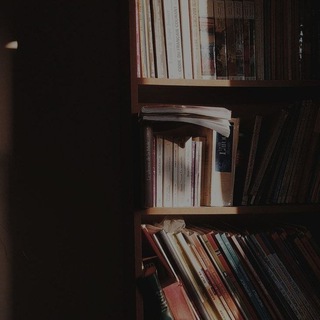 КНИГОХРАНИЛИЩЕ