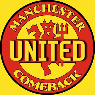 Ψ МАНЧЕСТЕР ЮНАЙТЕД | GGMU Ψ