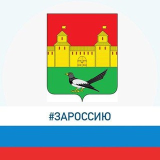 ОФИЦИАЛЬНЫЕ НОВОСТИ АДМИНИСТРАЦИИ СОРОЧИНСКОГО ОКРУГА, ОРЕНБУРГСКОЙ ОБЛАСТИ.