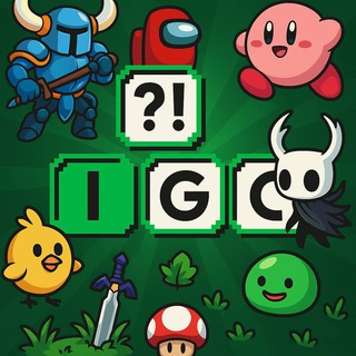 IGC