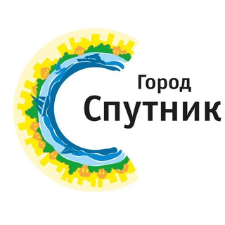 ГОРОД СПУТНИК ПЕНЗА