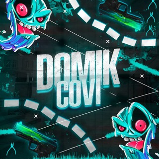 ДОМИК COVI