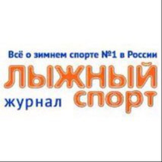 ЖУРНАЛ 
