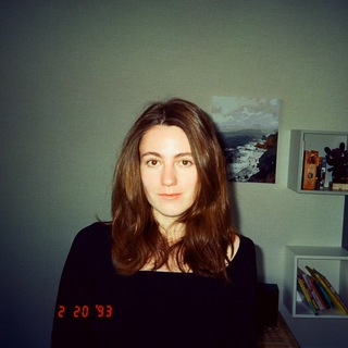 И ЧТО