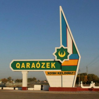 КАРАОЗЕК ХАБАРЛАРЫ
