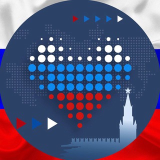 КУРС: РОССИЯ