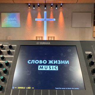 CHURCH PRODUCTION RU