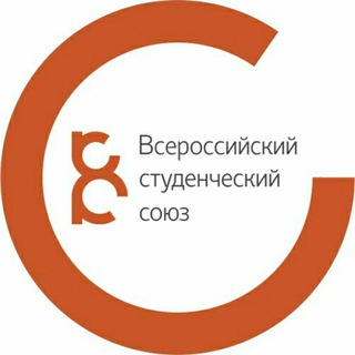 РОССТУДЕНТ