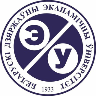 ОФИЦИАЛЬНЫЙ КАНАЛ БГЭУ