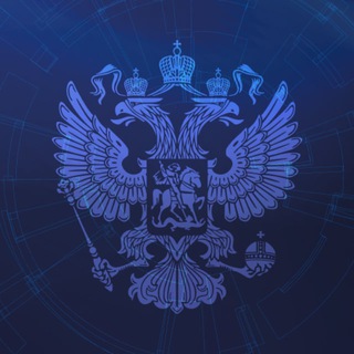 КООРДИНАЦИОННЫЙ ЦЕНТР ПРАВИТЕЛЬСТВА РФ НА ВДНХ