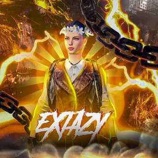 EXTAZY PUBG