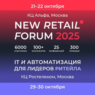 UPGRADE | НОВОСТИ, АНАЛИТИКА, ДЕЛОВЫЕ МЕРОПРИЯТИЯ