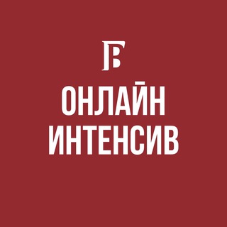 ДОСТИЖЕНИЕ ЦЕЛЕЙ В ПРОДАЖАХ