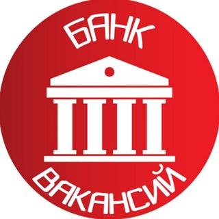 БАНК ВАКАНСИЙ | РАБОТА В УЗБЕКИСТАНЕ