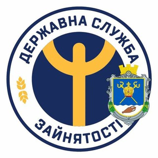 МИКОЛАЇВСЬКА ОБЛАСНА СЛУЖБА ЗАЙНЯТОСТІ