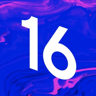 ШМИТ16