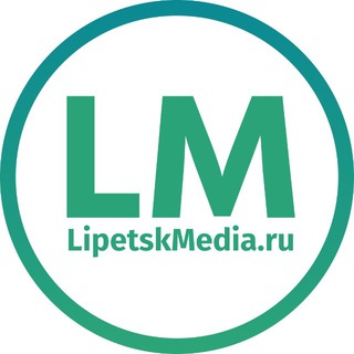 ЛИПЕЦКМЕДИА